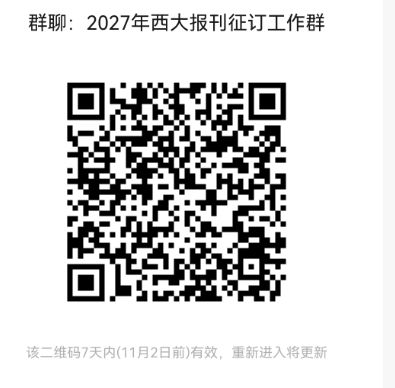 fe3ce299-a6f7-431b-b316-a95870c09506